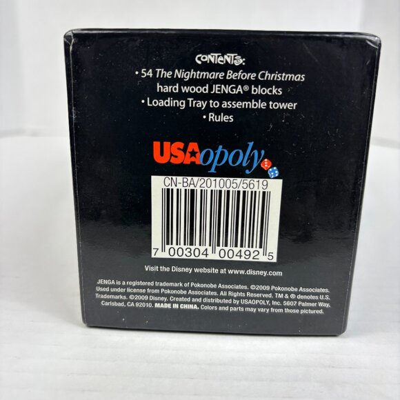 Jenga Nightmare Before Christmas Collector's Edition Complete Set Tim Burton - Picture 5 of 8